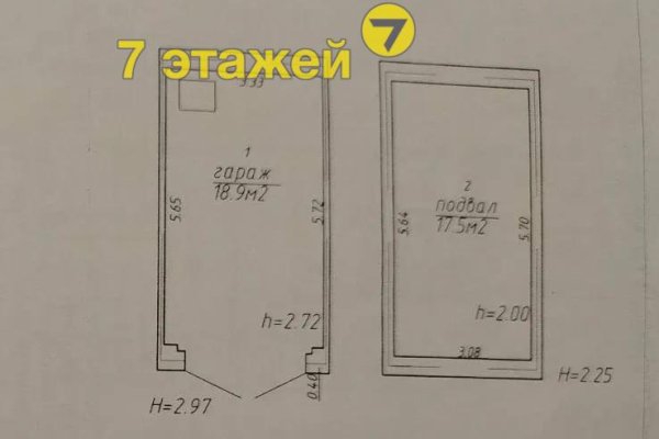 Продается офисное помещение по адресу Минск, Нововиленская ул., 60 - фото 9