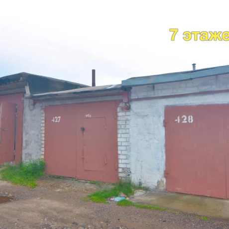 Фотография Продается производственное/складское помещение по адресу Минск, Нововиленская ул., 60 - фото 7