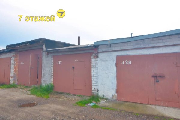 Продается офисное помещение по адресу Минск, Нововиленская ул., 60 - фото 7