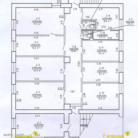 Фотография Продается офисное помещение по адресу Тарасово, Тарасовский пр-д, 1 - фото 2