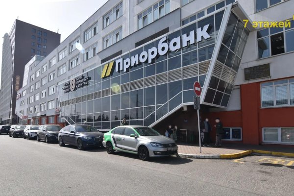 Продается торговое помещение по адресу Минск, Тимирязева ул., 65/А/А - фото 2