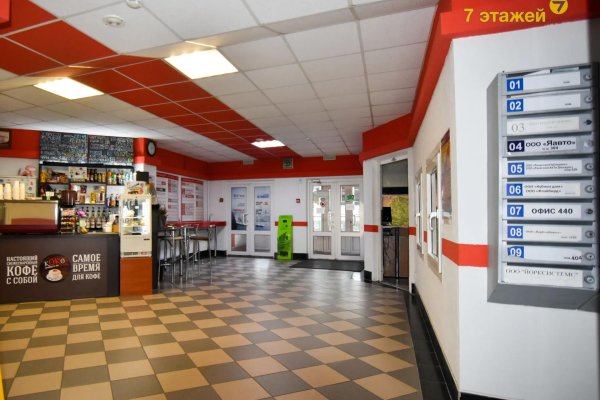 Продается офисное помещение по адресу Минск, Тимирязева ул., 65/А/А - фото 9