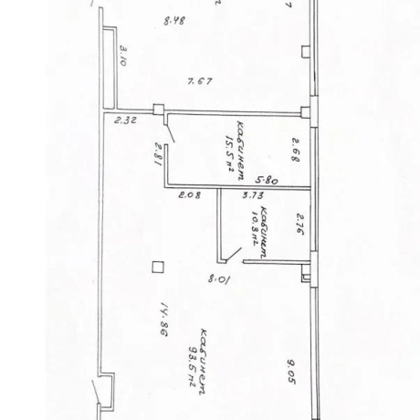 Фотография Продается торговое помещение по адресу Минск, Тимирязева ул., 65/А/А - фото 10