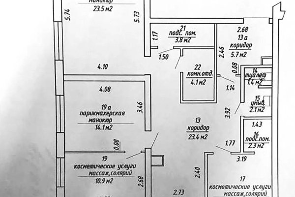 Продается торговое помещение по адресу Минск, Сухаревская ул., 70 - фото 6