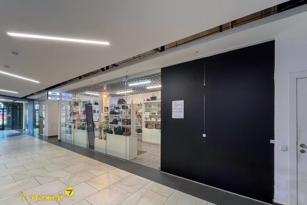 Сдается офисное помещение по адресу Минск, Мстиславца ул., 12 - фото 6