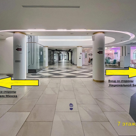 Фотография Сдается офисное помещение по адресу Минск, Мстиславца ул., 12 - фото 10