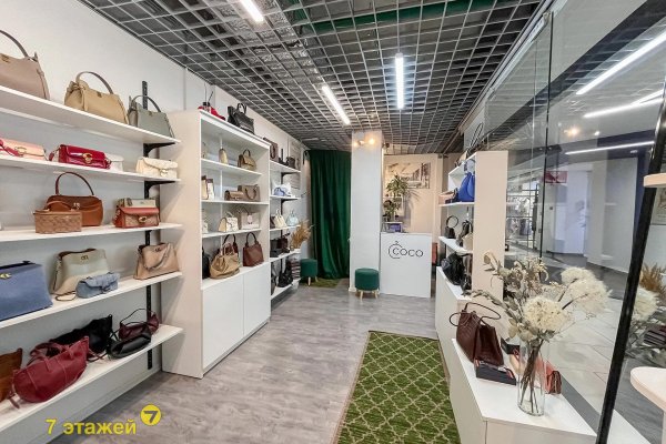 Сдается офисное помещение по адресу Минск, Мстиславца ул., 12 - фото 13