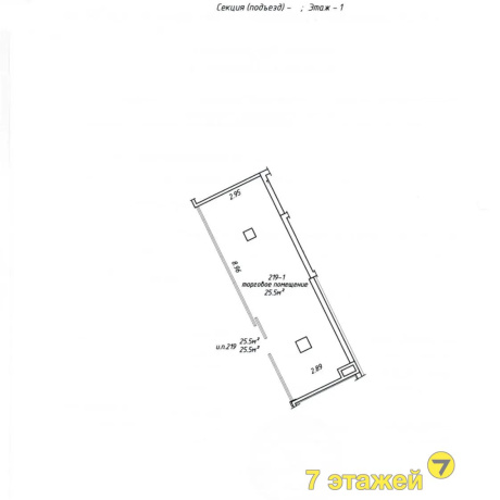 Фотография Сдается офисное помещение по адресу Минск, Мстиславца ул., 12 - фото 3