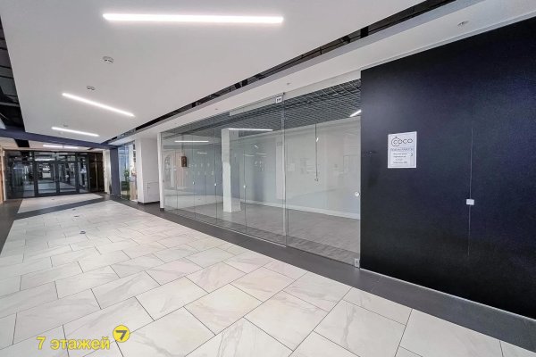 Сдается офисное помещение по адресу Минск, Мстиславца ул., 12 - фото 4