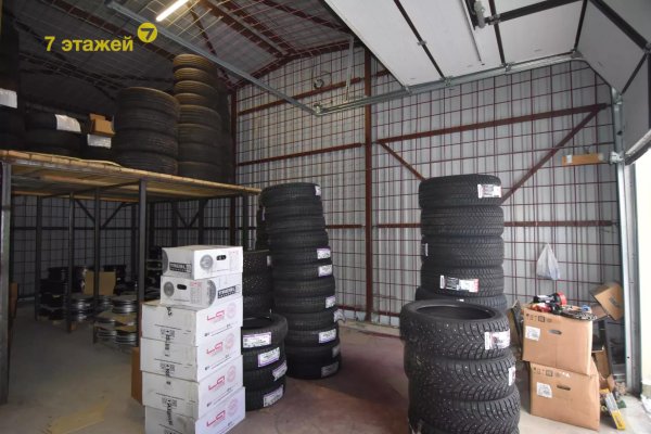 Продается производственное/складское помещение по адресу Колодищи, Тюленина, 2/Б/Б - фото 11