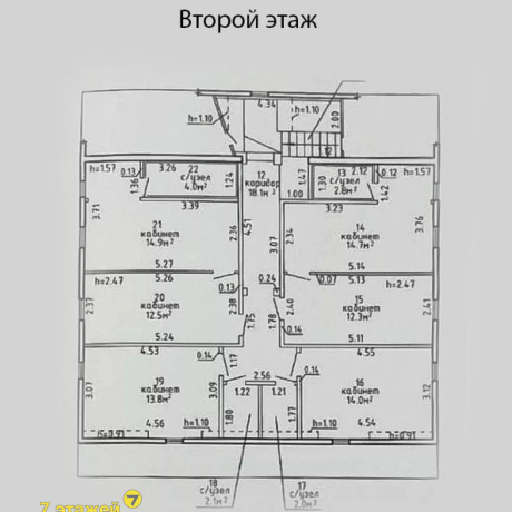 Фотография Продается офисное помещение по адресу Колодищи, Тюленина, 2/Б/Б - фото 14
