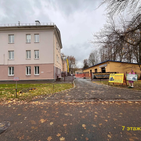 Фотография Продается торговое помещение по адресу Минск, Казинца ул., 6/1 - фото 3