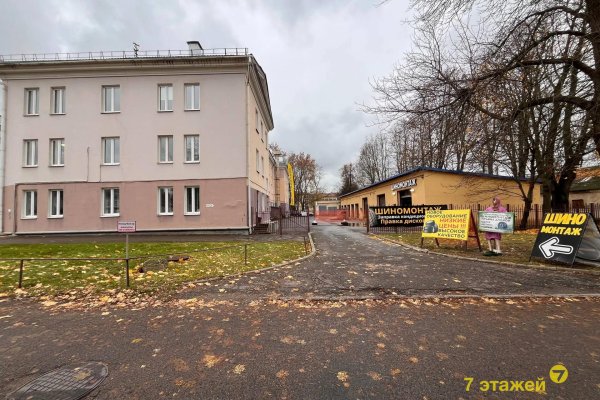 Продается торговое помещение по адресу Минск, Казинца ул., 6/1 - фото 3