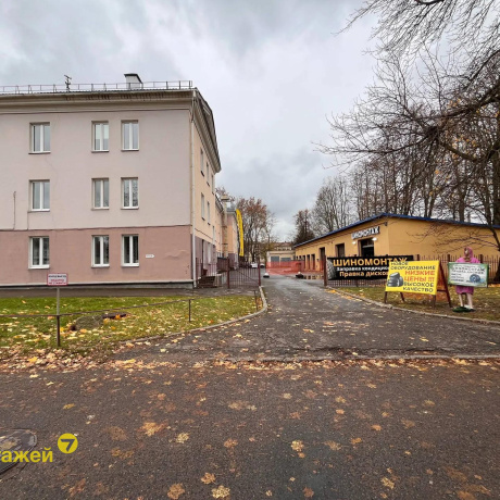 Фотография Продается офисное помещение по адресу Минск, Казинца ул., 6/1 - фото 3