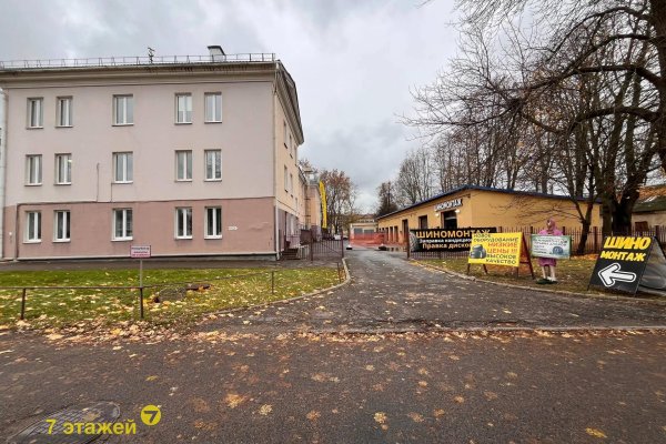 Продается офисное помещение по адресу Минск, Казинца ул., 6/1 - фото 3