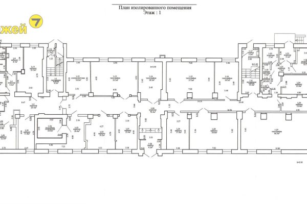Продается торговое помещение по адресу Минск, Казинца ул., 6/1 - фото 10