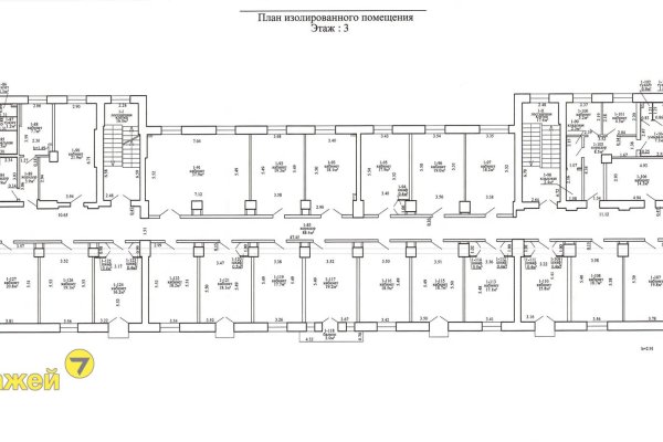 Продается офисное помещение по адресу Минск, Казинца ул., 6/1 - фото 12