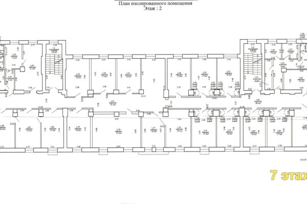 Продается торговое помещение по адресу Минск, Казинца ул., 6/1 - фото 11