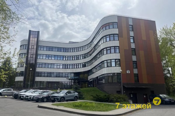 Продается торговое помещение по адресу Минск, Скорины ул., 12 - фото 11