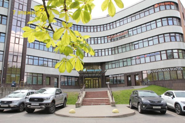 Продается торговое помещение по адресу Минск, Скорины ул., 12 - фото 2