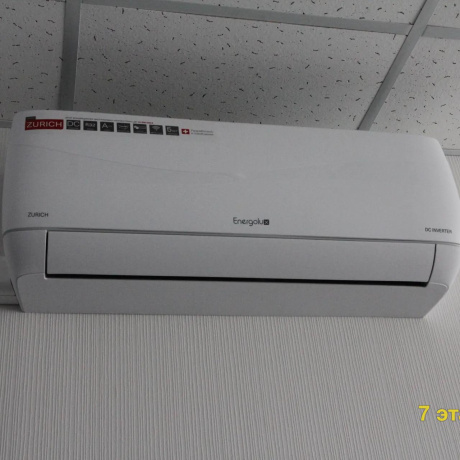 Фотография Продается торговое помещение по адресу Минск, Скорины ул., 12 - фото 14