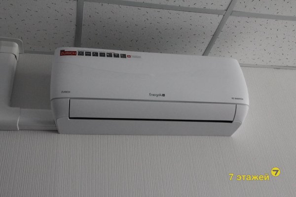 Продается торговое помещение по адресу Минск, Скорины ул., 12 - фото 14