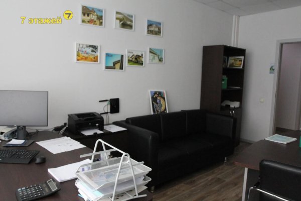 Продается торговое помещение по адресу Минск, Скорины ул., 12 - фото 5