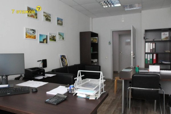 Продается торговое помещение по адресу Минск, Скорины ул., 12 - фото 12