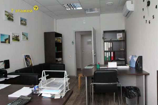 Продается офисное помещение по адресу Минск, Скорины ул., 12 - фото 9