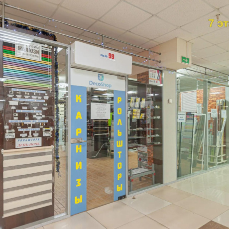 Фотография Продается торговое помещение по адресу Минск, Уманская ул., 54 - фото 4