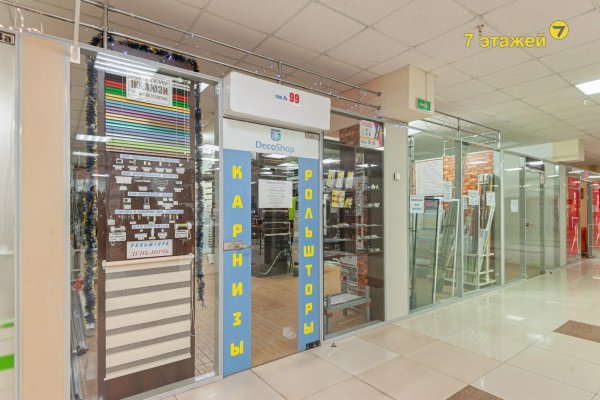 Продается торговое помещение по адресу Минск, Уманская ул., 54 - фото 4