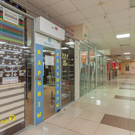 Фотография Продается торговое помещение по адресу Минск, Уманская ул., 54 - фото 5