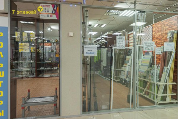 Продается торговое помещение по адресу Минск, Уманская ул., 54 - фото 8