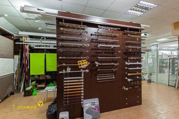 Продается торговое помещение по адресу Минск, Уманская ул., 54 - фото 14