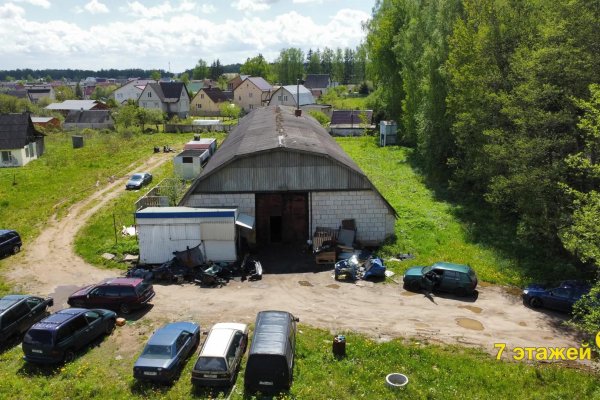 Продается производственное/складское помещение по адресу Ходаково, -,  - фото 6