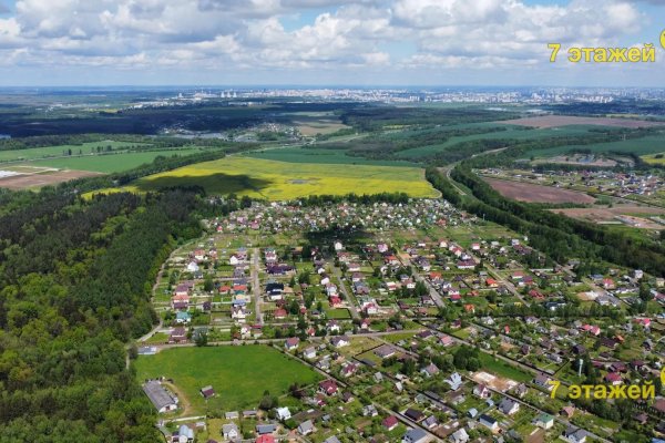 Продается производственное/складское помещение по адресу Ходаково, -,  - фото 9