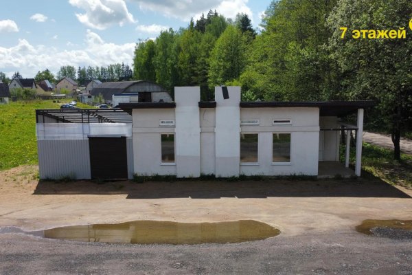 Продается производственное/складское помещение по адресу Ходаково, -,  - фото 12