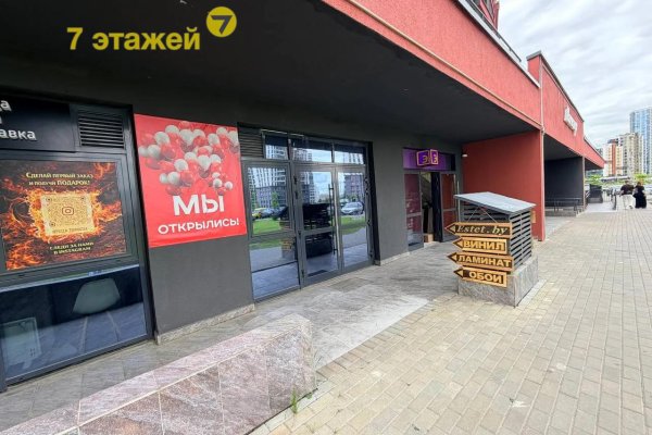 Сдается офисное помещение по адресу Минск, Жореса Алфёрова ул., 7 - фото 4