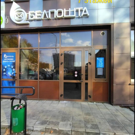 Фотография Продается офисное помещение по адресу Лесной, Мирная ул., 19/В1-1 - фото 1