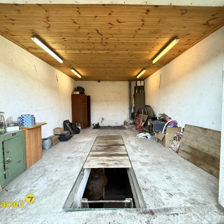 Фотография Продается офисное помещение по адресу Минск, Автомобилистов ул., 12 - фото 1