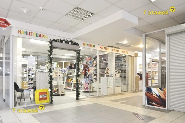 Продается офисное помещение по адресу Минск, Богдановича ул., 118 - фото 1