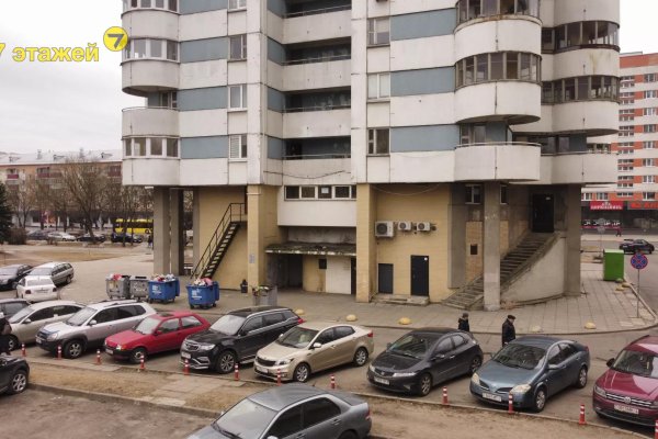 Продается офисное помещение по адресу Минск, Хоружей ул., 14 - фото 1