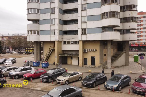 Продается офисное помещение по адресу Минск, Хоружей ул., 14 - фото 1