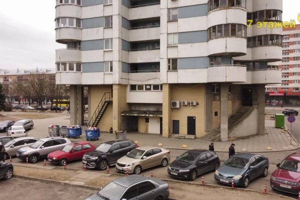 Продается офисное помещение по адресу Минск, Хоружей ул., 14 - фото 1