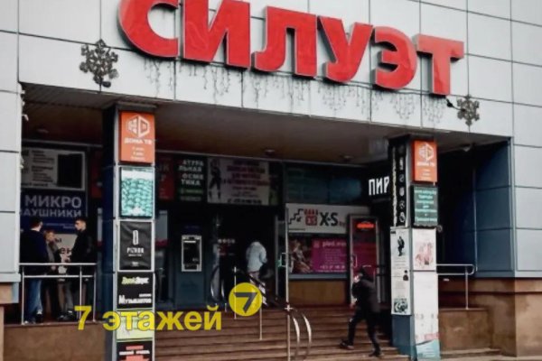 Продается офисное помещение по адресу Минск, Хоружей ул., 1/А - фото 1