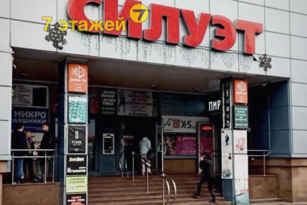 Продается офисное помещение по адресу Минск, Хоружей ул., 1/А - фото 1
