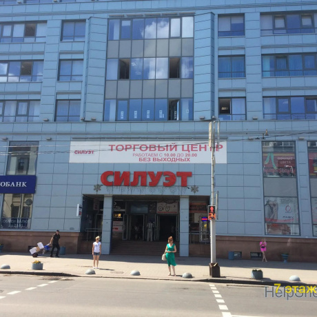 Фотография Продается офисное помещение по адресу Минск, Хоружей ул., 1/А - фото 1
