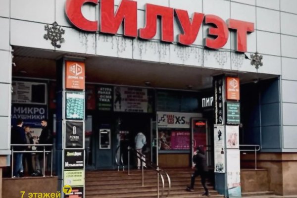 Продается офисное помещение по адресу Минск, Хоружей ул., 1/А - фото 1