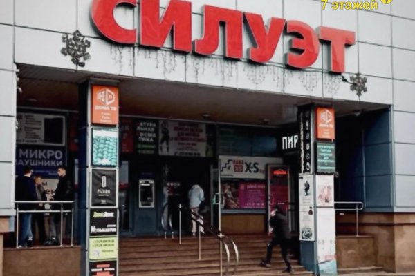 Продается офисное помещение по адресу Минск, Хоружей ул., 1/А - фото 1