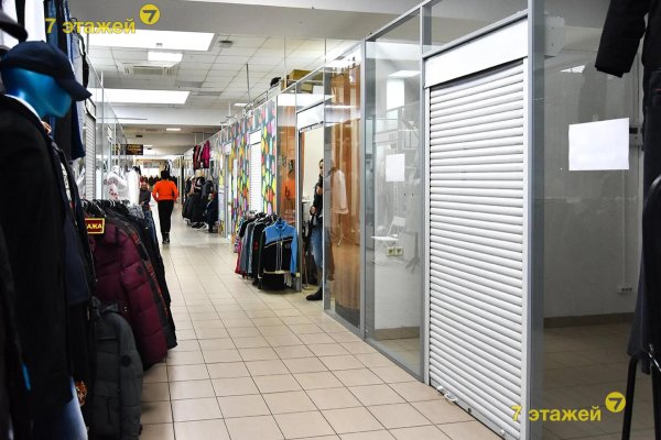 Продается офисное помещение по адресу Минск, Хоружей ул., 6/А - фото 1